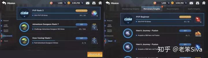 交互设计入门引导：5点原则两条规范