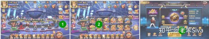 交互设计入门引导：5点原则两条规范