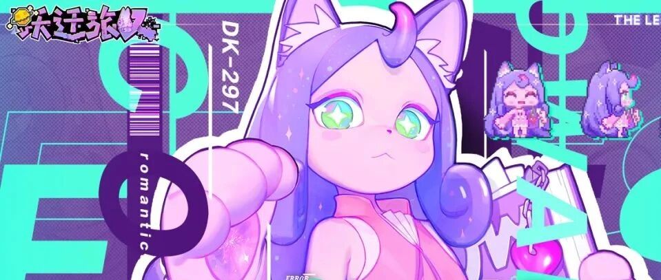 逃离二次元美术内卷，新游如何做好「差异化」？