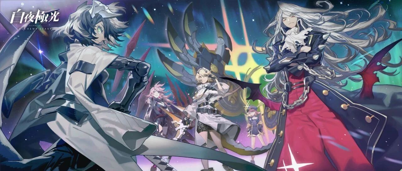 腾讯真的出了一款二次元游戏