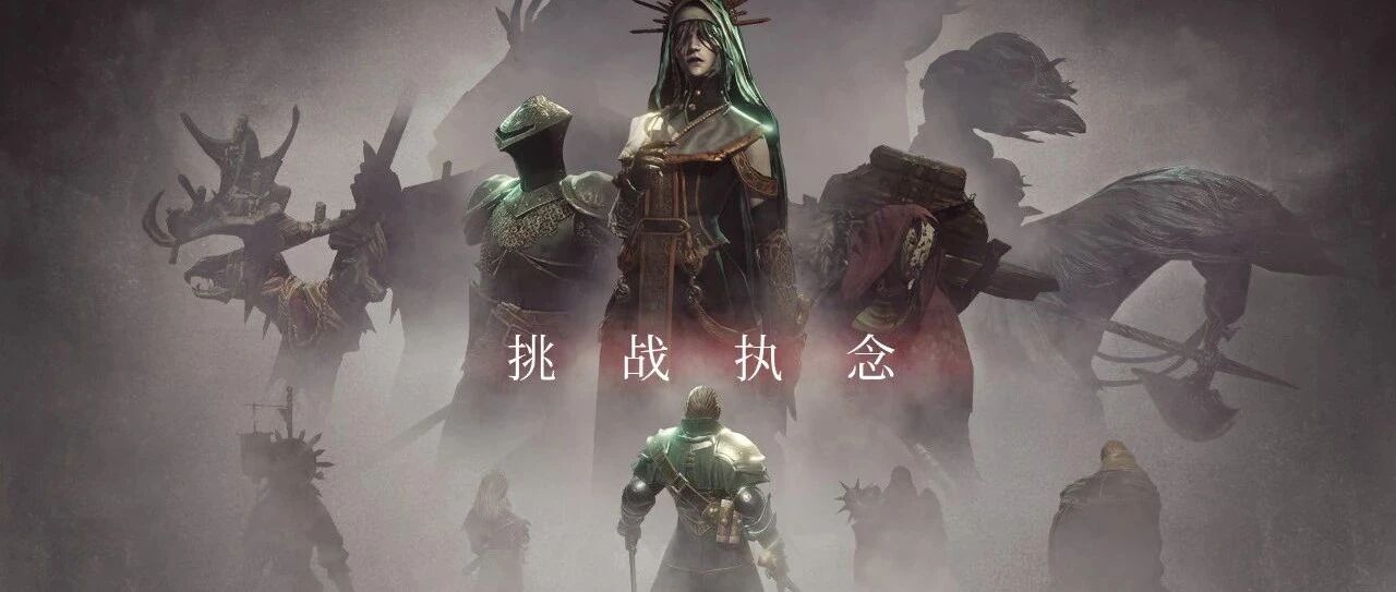 2020年国产独立游戏总结：大厂继续加持 题材玩法双突破