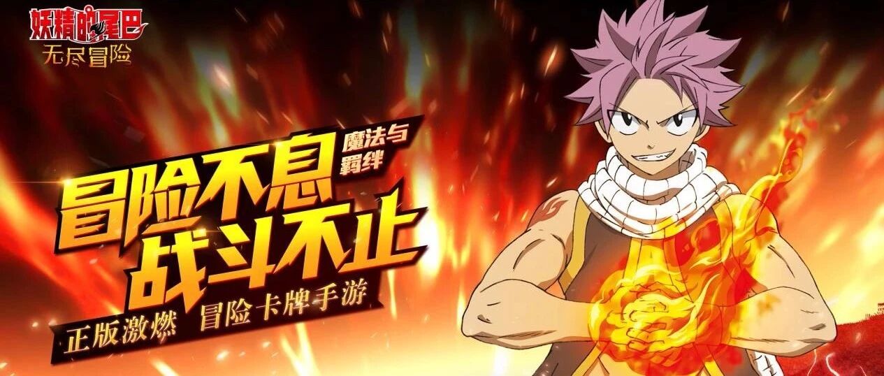 手游品质要求水涨船高 “3A大作”挤压下的中小型团队应如何破局？