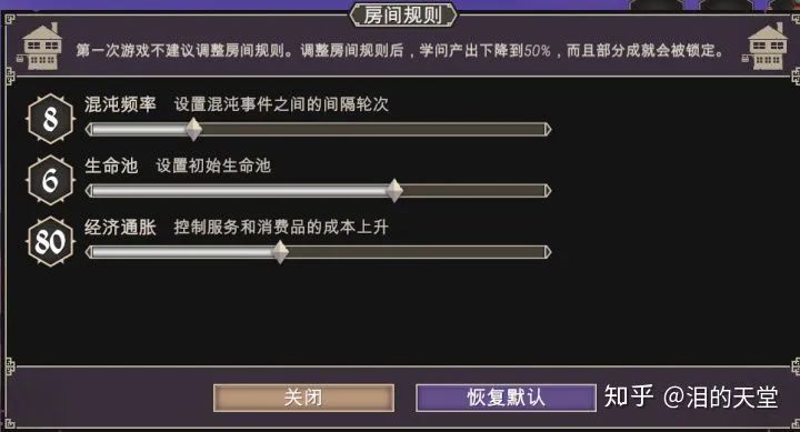 哈迪斯杀出地狱_哈迪斯杀出地狱地狱犬_哈迪斯杀出地狱热度有什么用