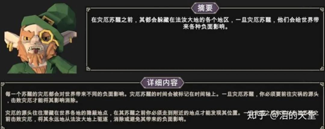 哈迪斯杀出地狱热度有什么用_哈迪斯杀出地狱地狱犬_哈迪斯杀出地狱