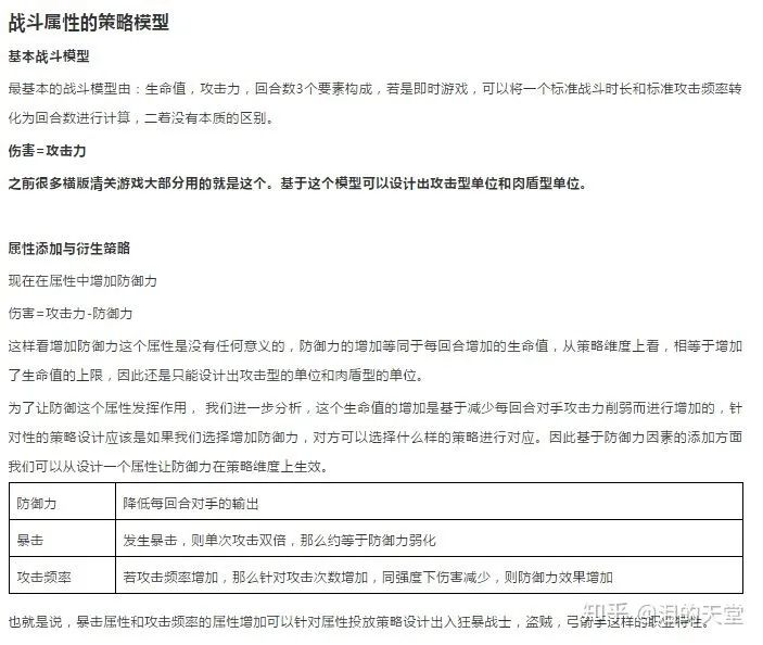 哈迪斯杀出地狱_哈迪斯杀出地狱地狱犬_哈迪斯杀出地狱热度有什么用