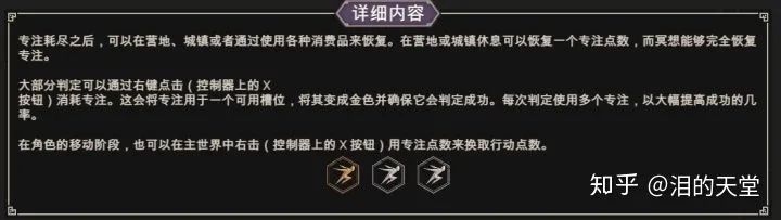 哈迪斯杀出地狱热度有什么用_哈迪斯杀出地狱地狱犬_哈迪斯杀出地狱