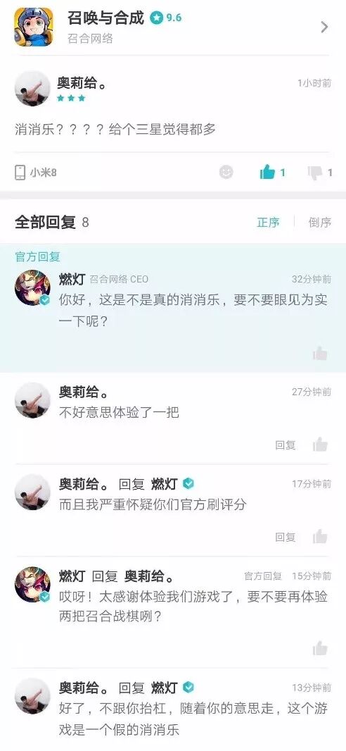 值得听-挂机方案比较好的挂机游戏(拉菲(恒达平台))挂机论坛(10) 值得听-挂机方案比较好的挂机游戏(拉菲(恒达平台))挂机论坛(10)