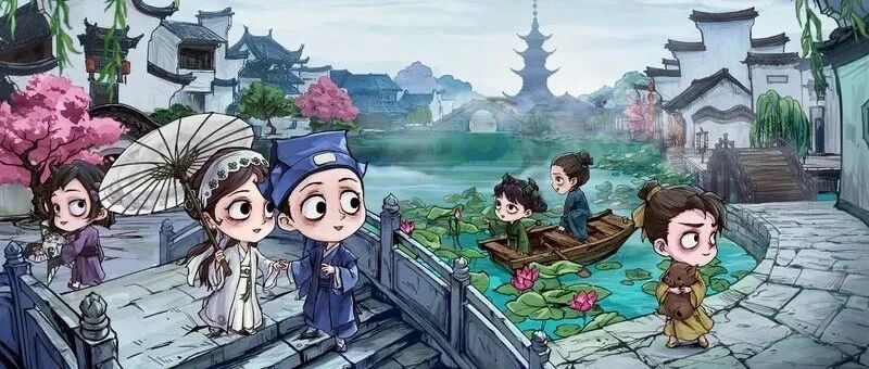 做社交=做创造玩家间需求与被需求关系的设计