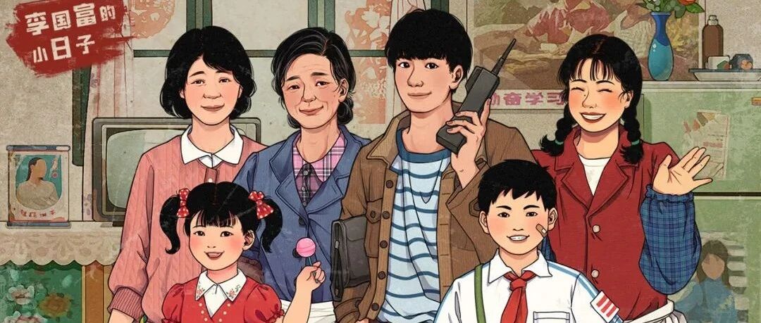 怀旧题材吸量、复合玩法释放创意，Ohayoo又做了一个登顶iOS免费榜的休闲爆款