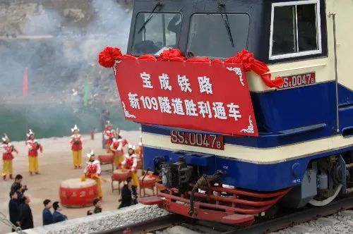 中国铁路发展历程简介