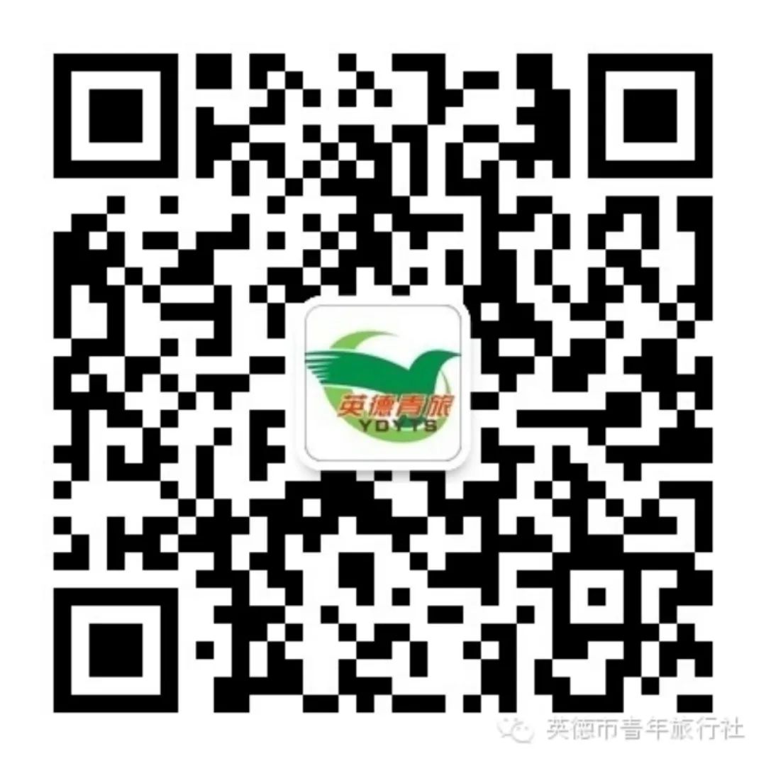 【11月28、30日出发、东北全景】沈阳、二道、长白山、镜泊湖、雪乡、亚布力、哈尔滨、黑龙江+吉林+辽宁三省双飞七天联游