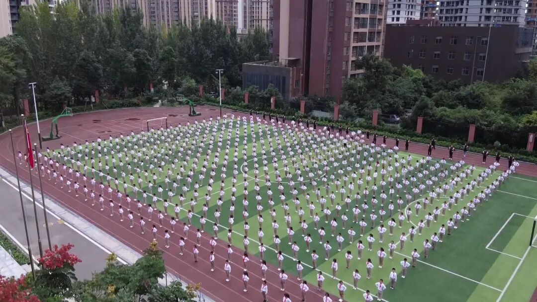 成都市锦江区银杏小学