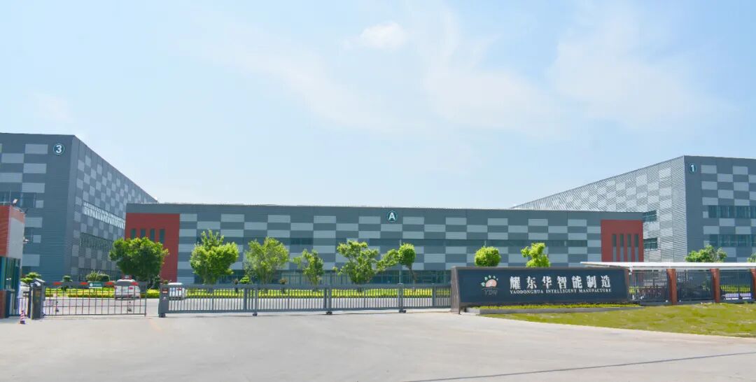 微信截图_20250410105313