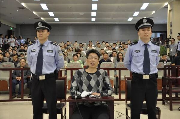 安庆市委宣传部原常务副部长张金华受贿案一审开庭