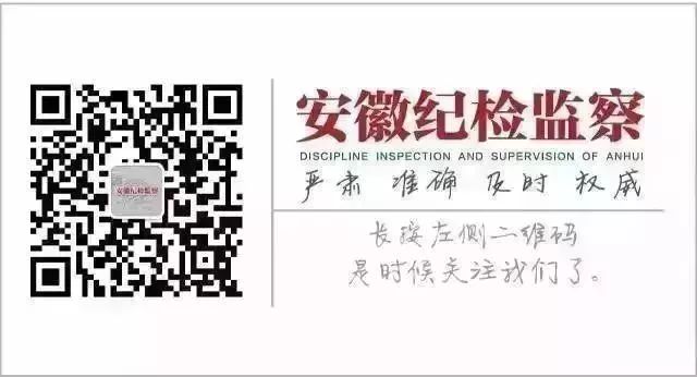 最新！安徽報告新增境外輸入無症狀感染者1例 健康 第5張