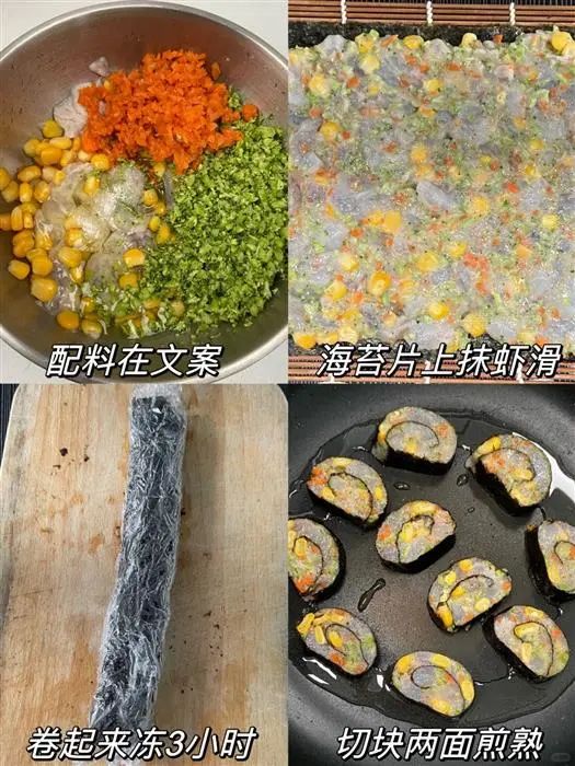 肉丝被健身房教练_肉丝被健身房教练_肉丝被健身房教练