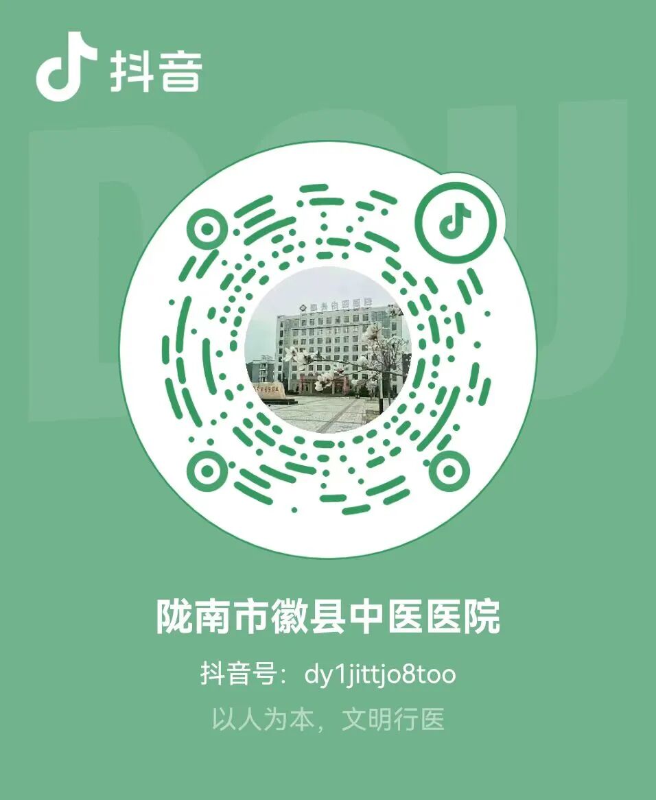 包皮自动切除环怎么用男孩的专属福利｜徽县中医医院开展儿童微创包皮环切术_https://www.jmylbn.com_新闻资讯_第8张