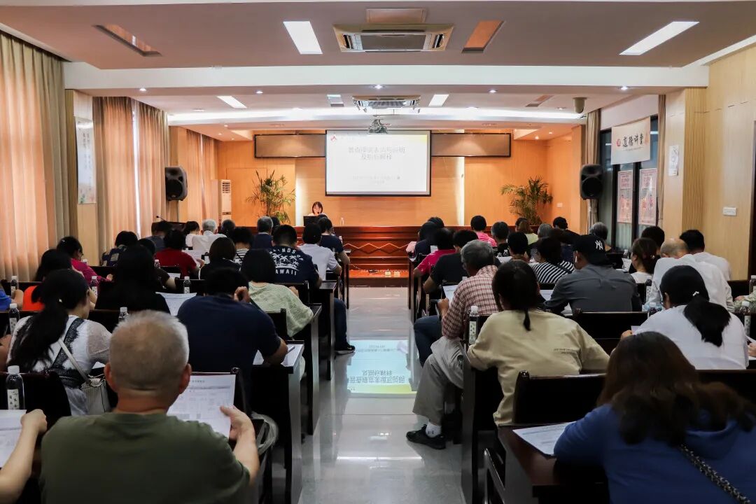 人口普查|人普二三事，听我来分解