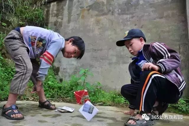 【游戏吧】打纸板