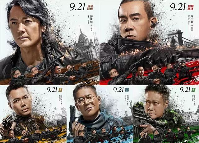 兄弟这部电影讲的是什么_的水里五兄弟 电影_有个电影叫什么兄弟