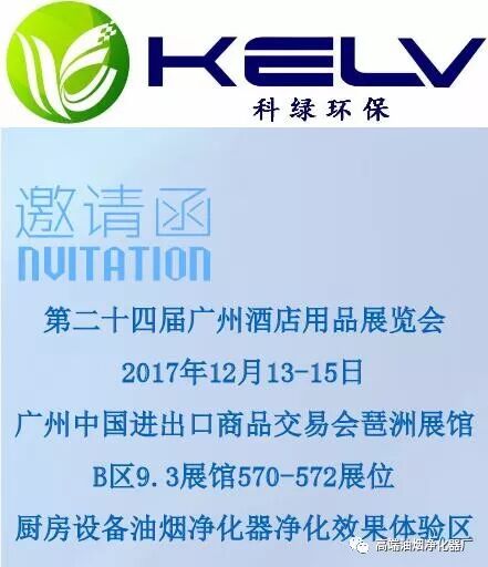 tim截图20171208095021