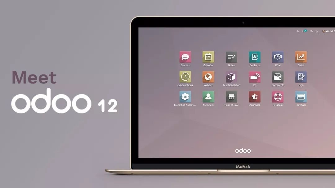 Odoo V12 产品发布会 — 北京站