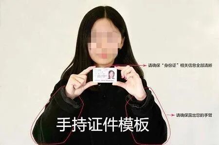 商户管理平台-富掌柜收银系统 第18张