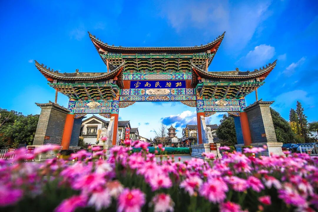 【春城秀】昆明经典旅游攻略，一篇带你玩转春城美景!