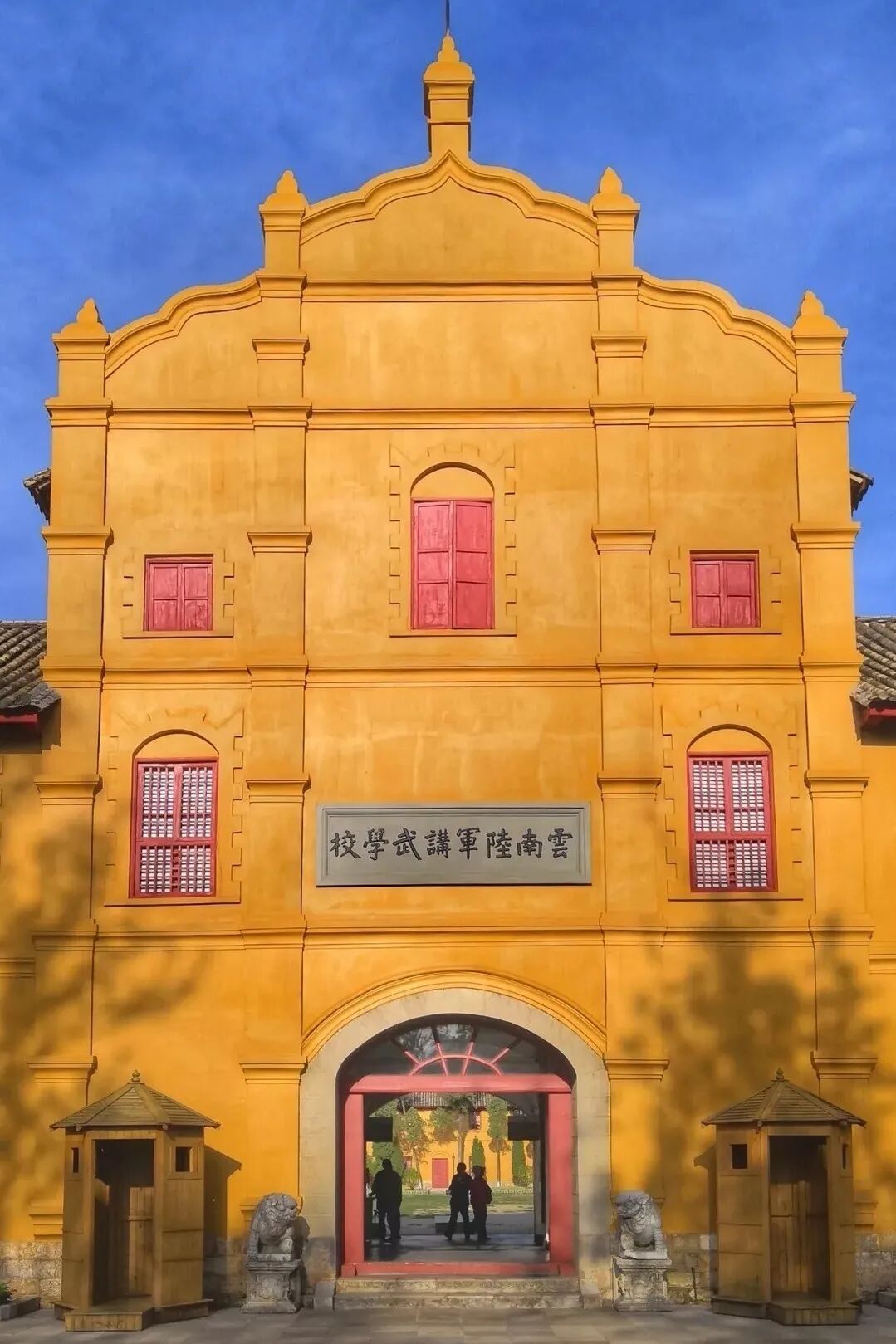 【春城秀】昆明经典旅游攻略，一篇带你玩转春城美景!