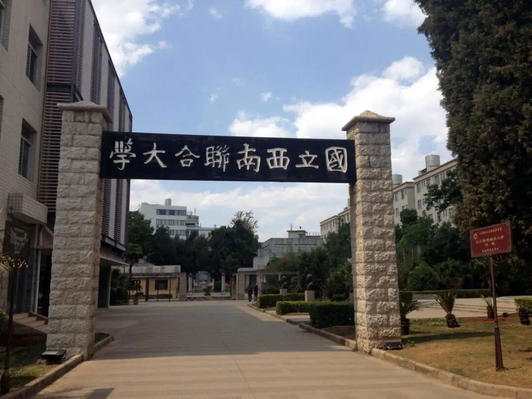 【春城秀】昆明经典旅游攻略，一篇带你玩转春城美景!