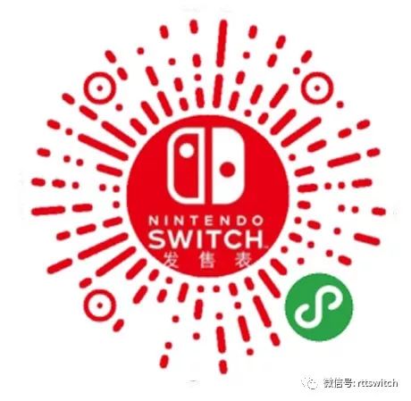 《妖怪手錶4》確認將登陸SWITCH 《洛克人X周年收藏版》公布 動漫 第9張