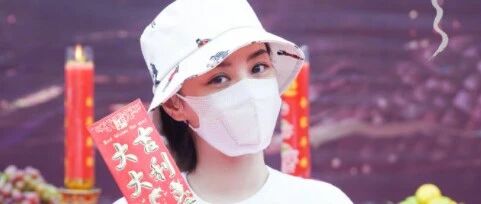 阿娇深夜去诊所，术后半月复工高清照曝光，整形术后康复依然是女神！