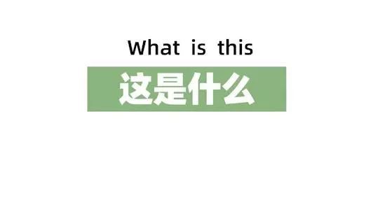 提交优质回答_优质回答的100个经验_优质回答经验100字左右