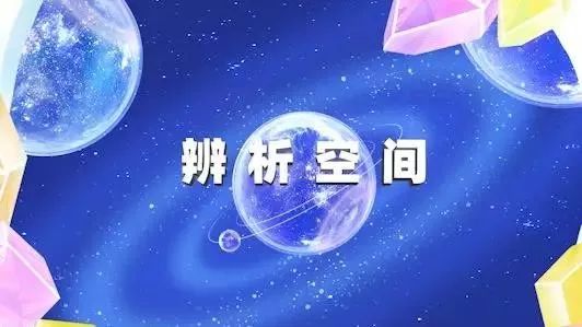 提交优质回答_优质回答经验100字左右_优质回答的100个经验