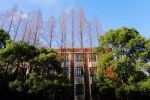 明天9点，这门示范课开放观摩！由院士主讲