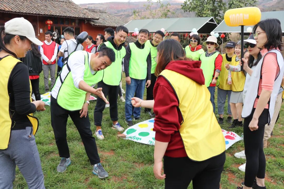 趣味团建迎佳节欢声笑语送佳人