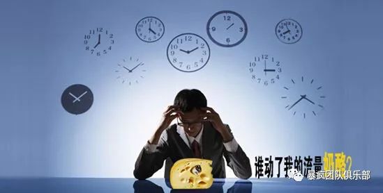 互联网最简单的赚钱方式就是-抢流量