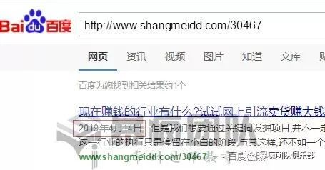 老域名百度收录多久才转到新域名_域名转入为什么还要续费_域名转入后多久可以转出