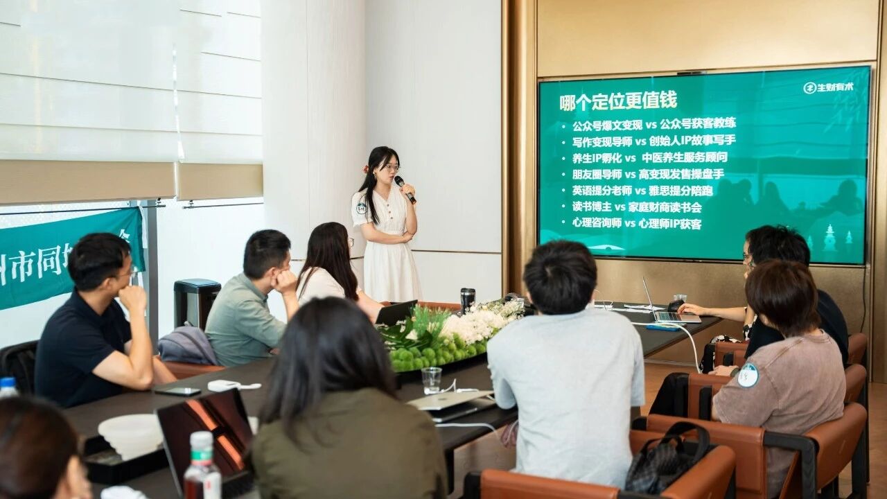 28岁，女生走大运的征兆：恢复主体性