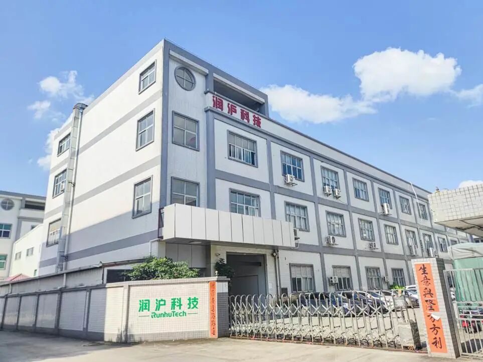 工厂1