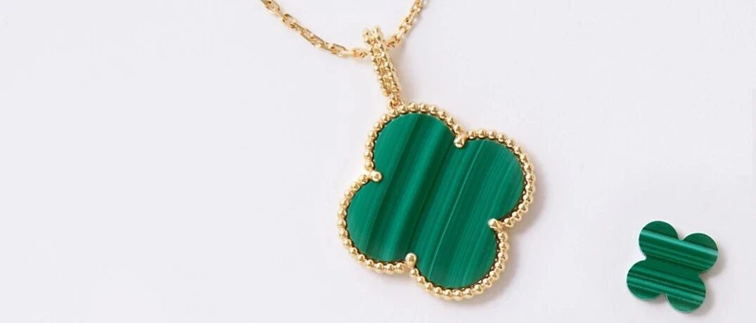 梵克雅宝韩国涨价后报价！！