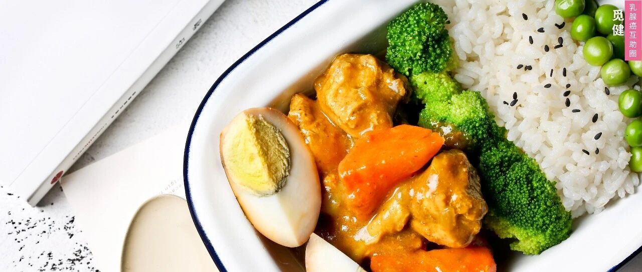 当心！这类饮食模式不但增加患癌风险，还影响预后