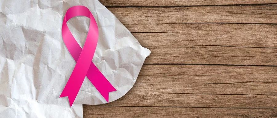不小心撞上乳腺癌，我們該如何用武器迎戰？ 健康 第4張