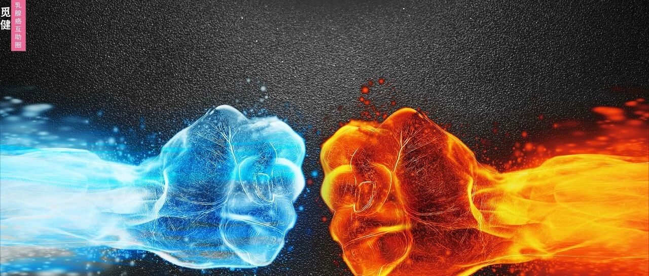 疫苗、靶向、免疫齐上阵， ”最强乳腺癌“也有了致命克星