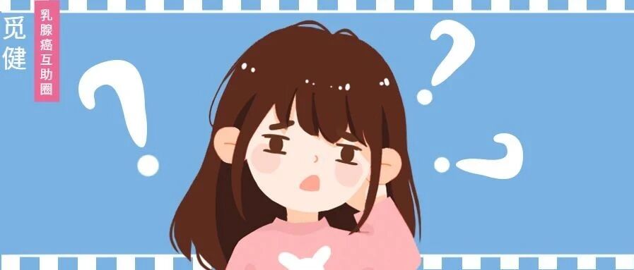 烫发能够“热死”肿瘤？肿瘤热疗真的适用吗？