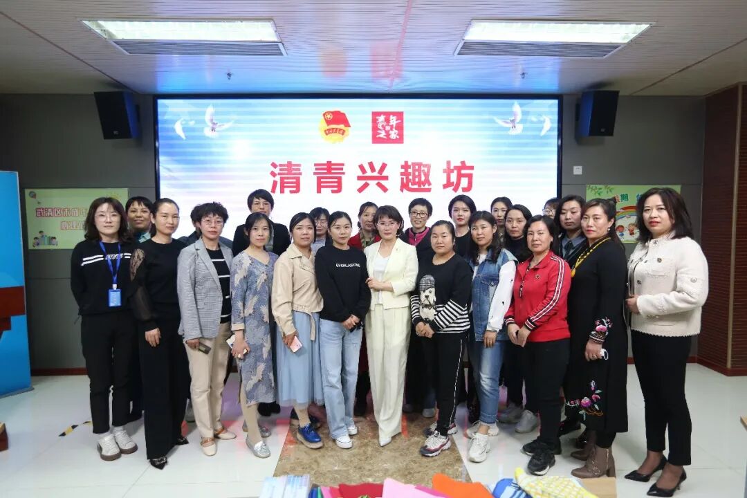 【清青兴趣坊】青年之家真热闹，快来看看本周青年们都get到了什么~