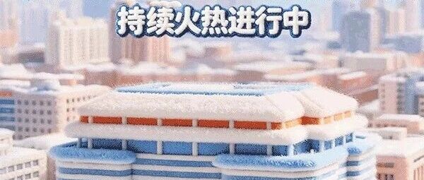26届校招