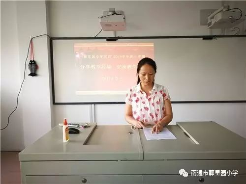 进行心得体会交流_教学经验交流心得体会_心得体会交流发言稿