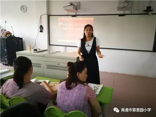 进行心得体会交流_心得体会交流发言稿_教学经验交流心得体会