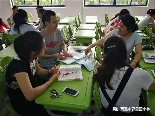 进行心得体会交流_心得体会交流发言稿_教学经验交流心得体会